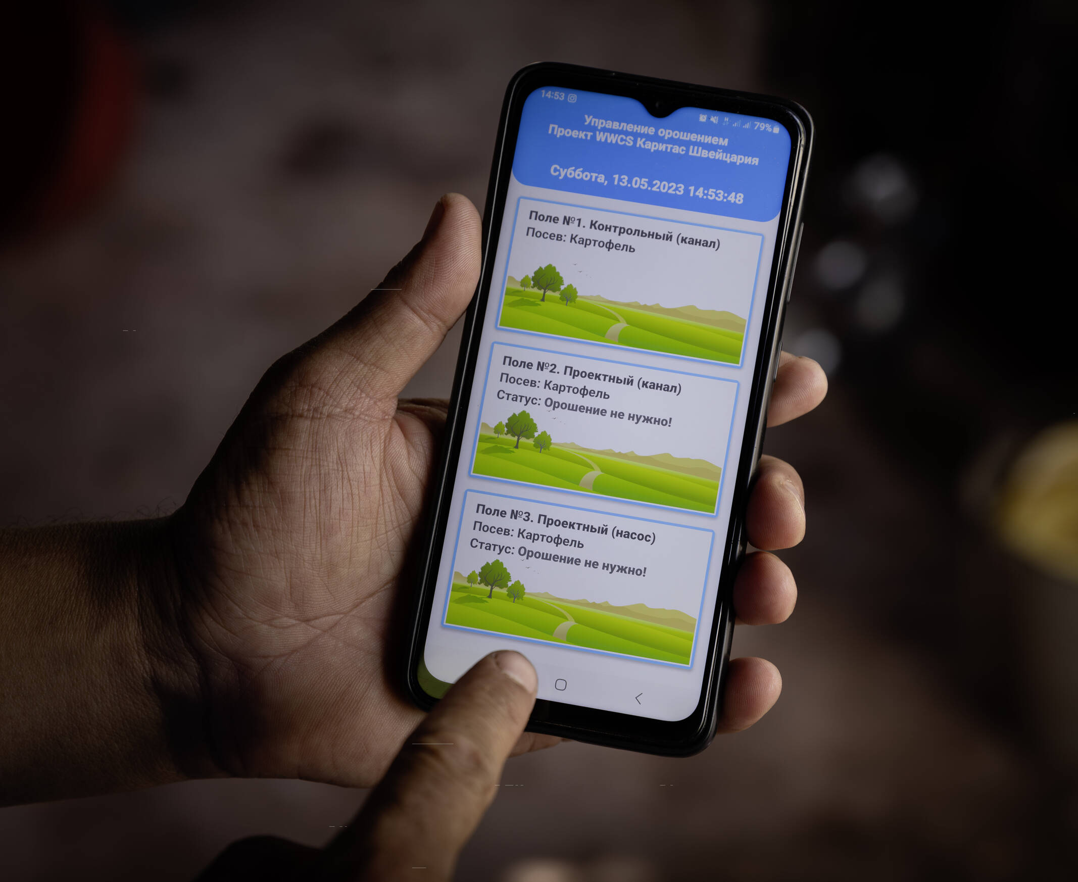 Par SMS et via une application, les agriculteurs et agricultrices du Tadjikistan peuvent accéder à des données météorologiques fiables.